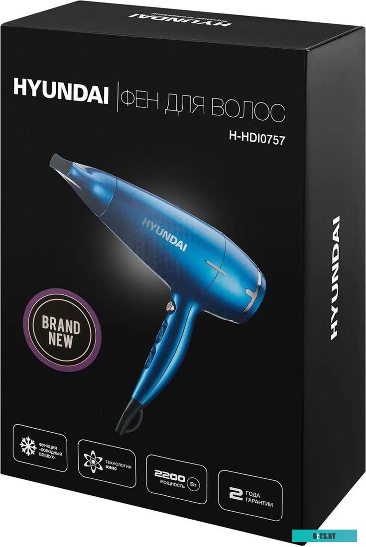 H-HDI0757 Фен Hyundai H-HDI0757, 2200Вт, синий