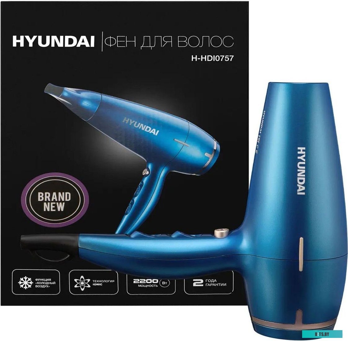 H-HDI0757 Фен Hyundai H-HDI0757, 2200Вт, синий