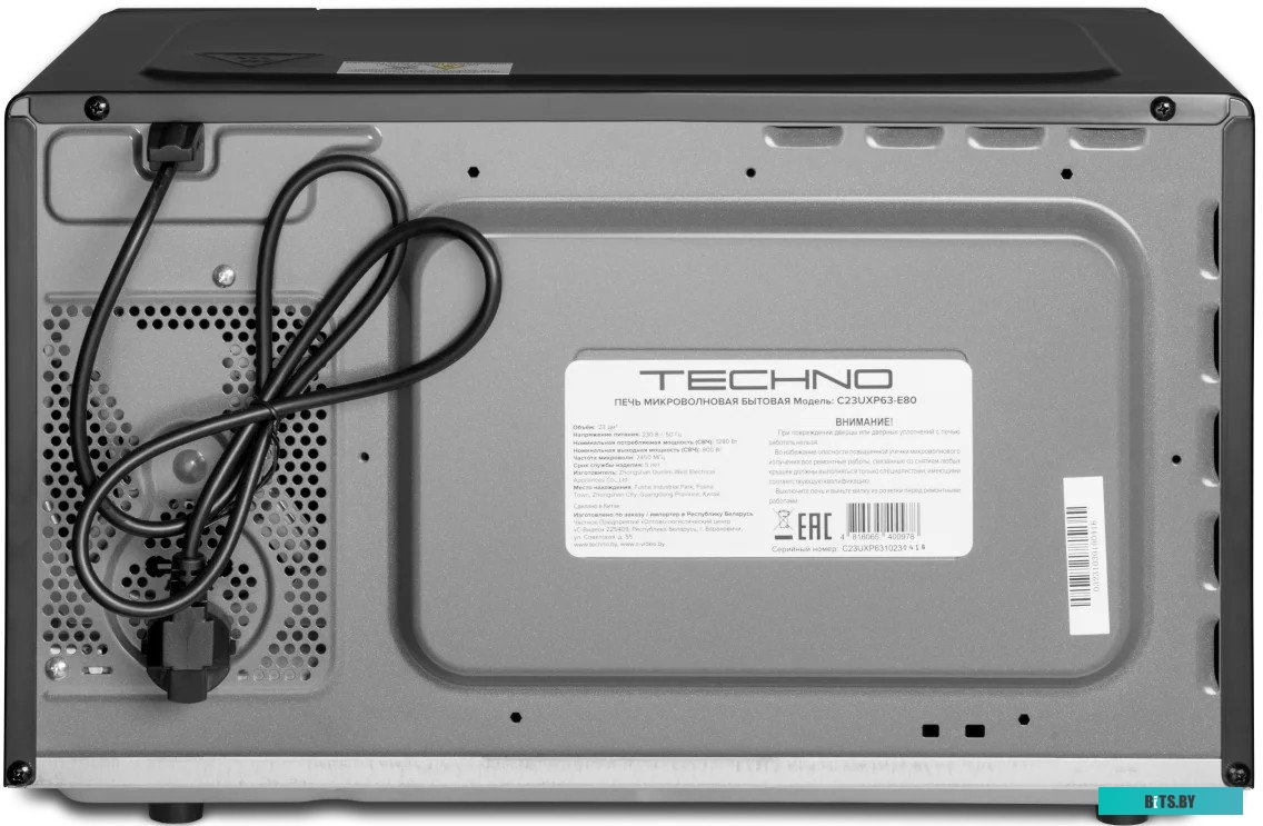 TECHNO C23UXP63-E80