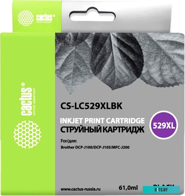 Картридж струйный Brother LC-426XL LC426XLBK.