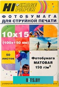 Фотобумага Hi-Black Hi-Image матовая 10x15, 190 г/м2, 50 л [A211790]