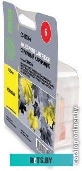 Картридж Cactus CS-BCI6Y
