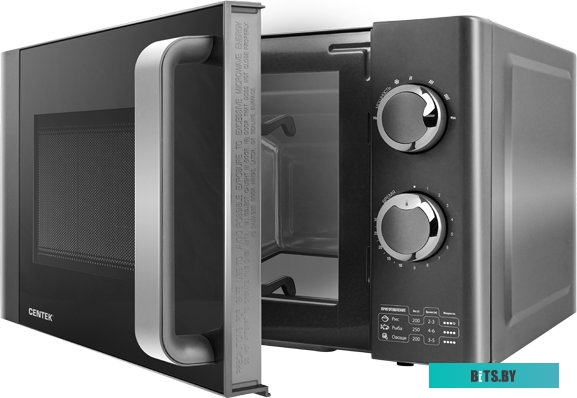 Микроволновая печь Centek CT-1573