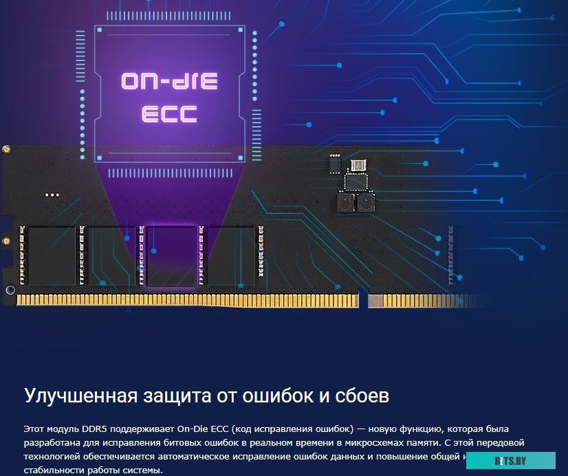SP016GBLVU480F02 Оперативная память Silicon Power DDR5 -  1x 16ГБ 4800МГц, DIMM,  Ret