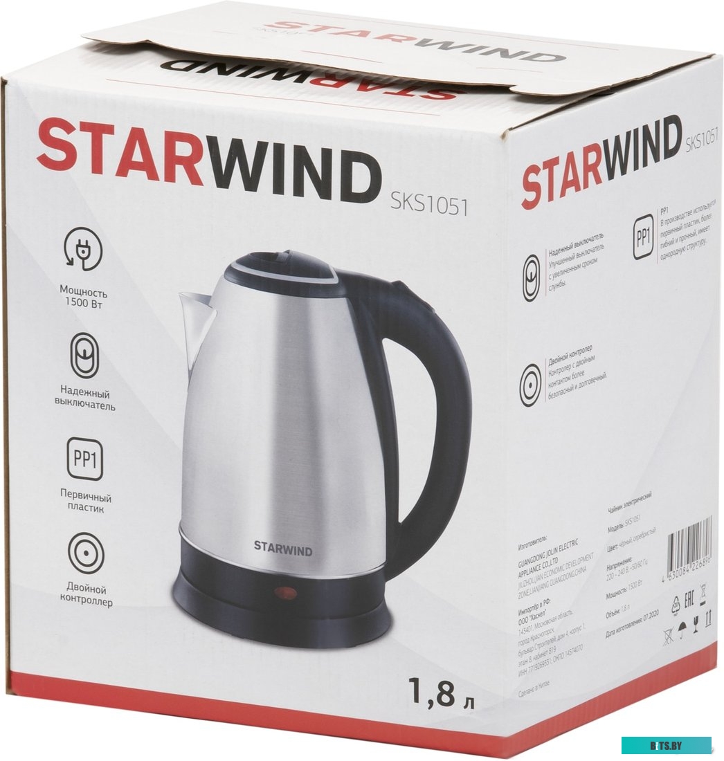 Электрочайник StarWind SKS1051