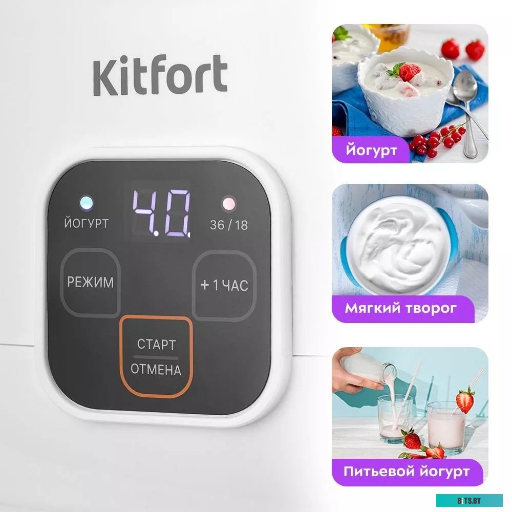 KT-6082 Йогуртница Kitfort KT-6082