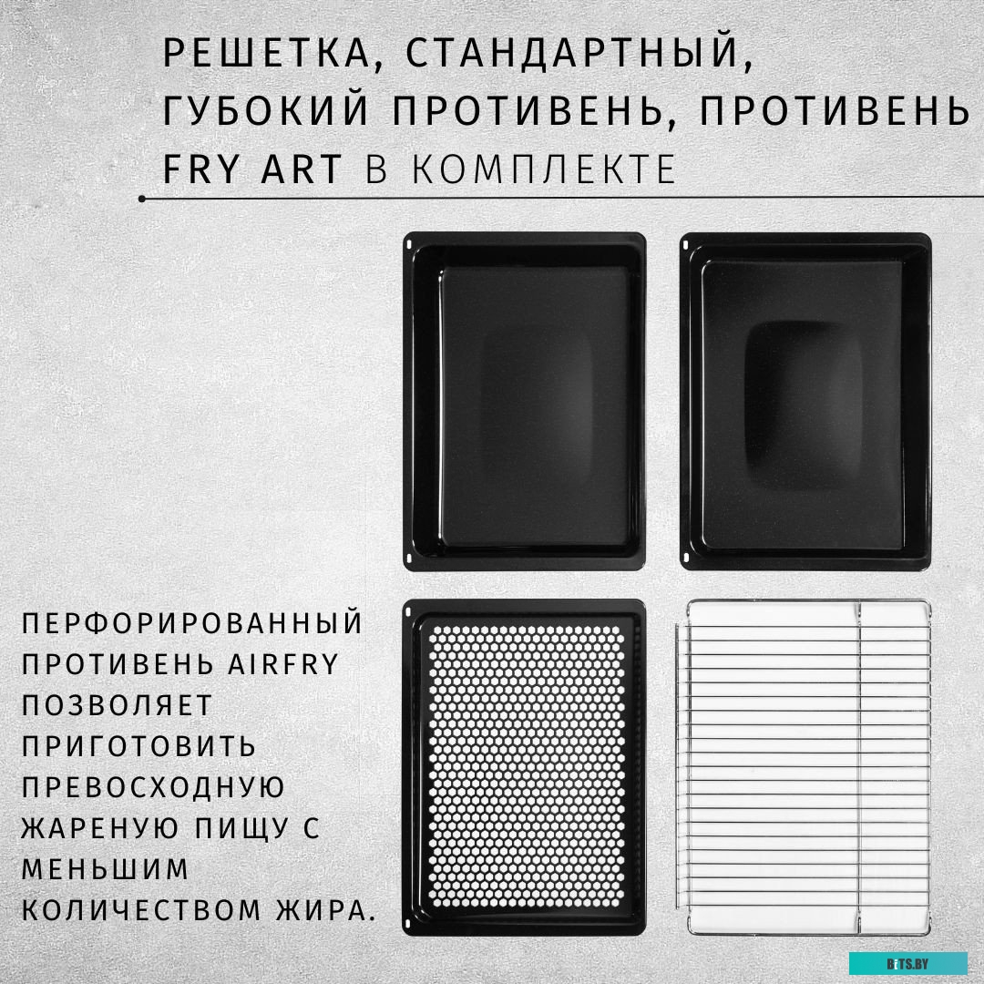 УТ000036183 Чехол (клип-кейс) Redline iBox Crystal, для Huawei Nova 11i, противоударный, прозрачный [ут000036183]