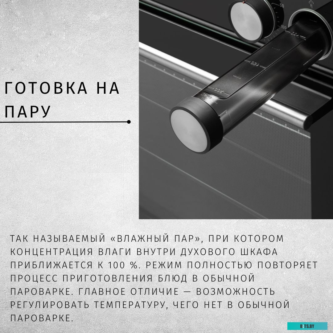 УТ000036183 Чехол (клип-кейс) Redline iBox Crystal, для Huawei Nova 11i, противоударный, прозрачный [ут000036183]