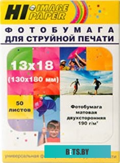 Фотобумага Hi-Black Hi-Image A211793