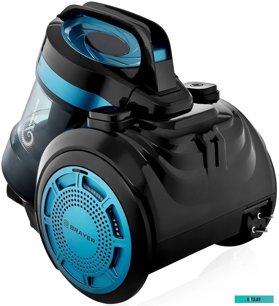Пылесос Brayer BR4200