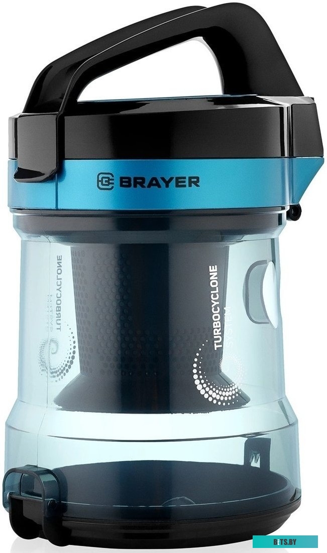 Пылесос Brayer BR4200