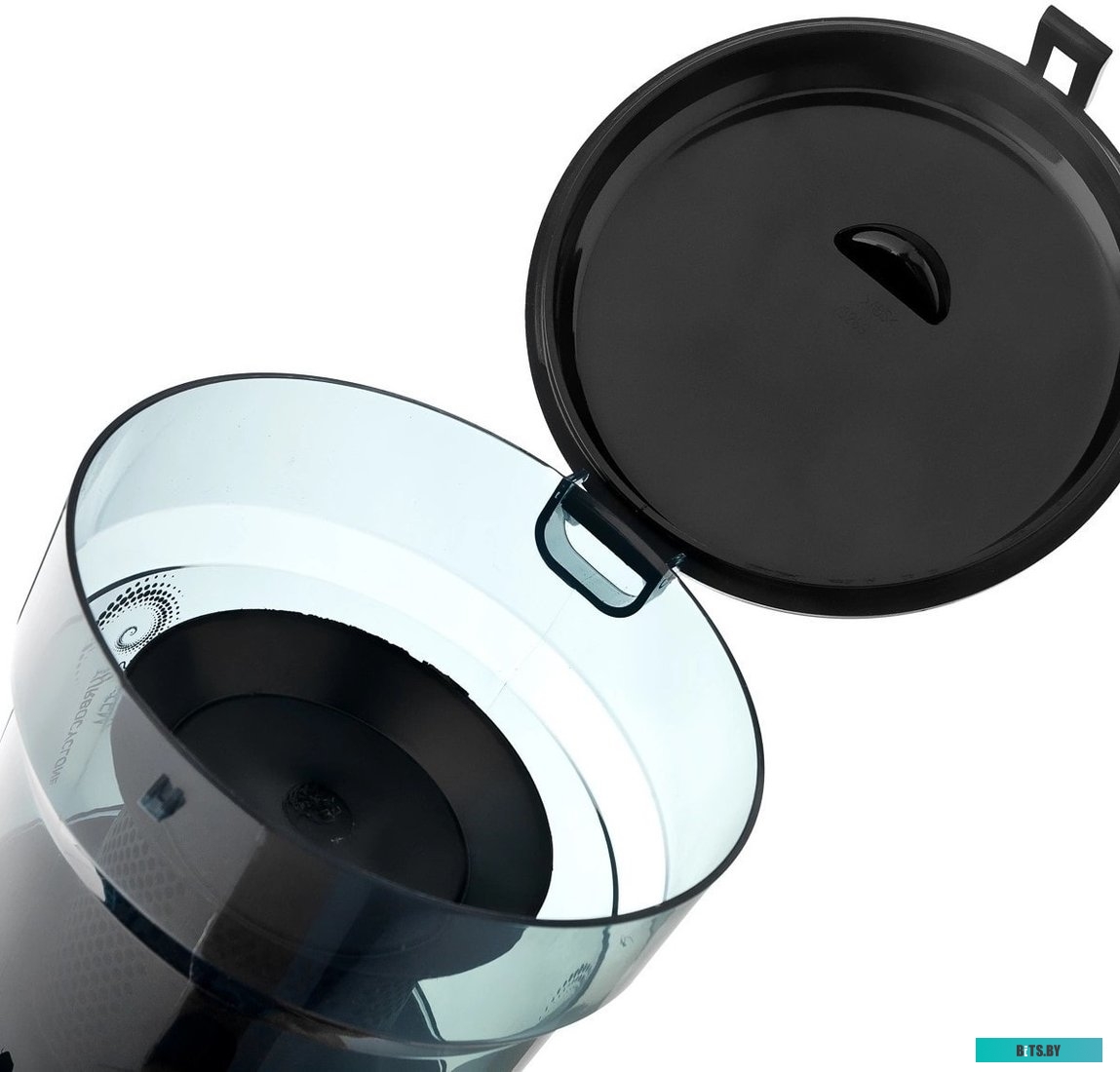 Пылесос Brayer BR4200