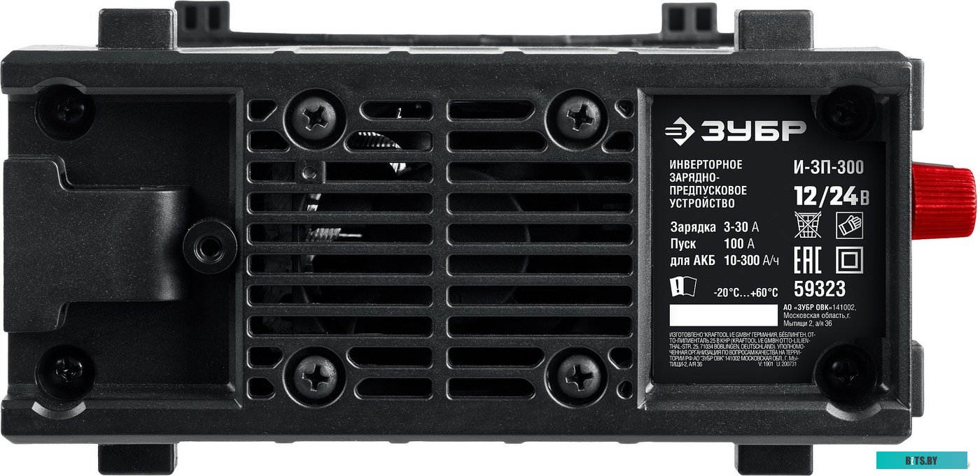 Зубр И-ЗП-300