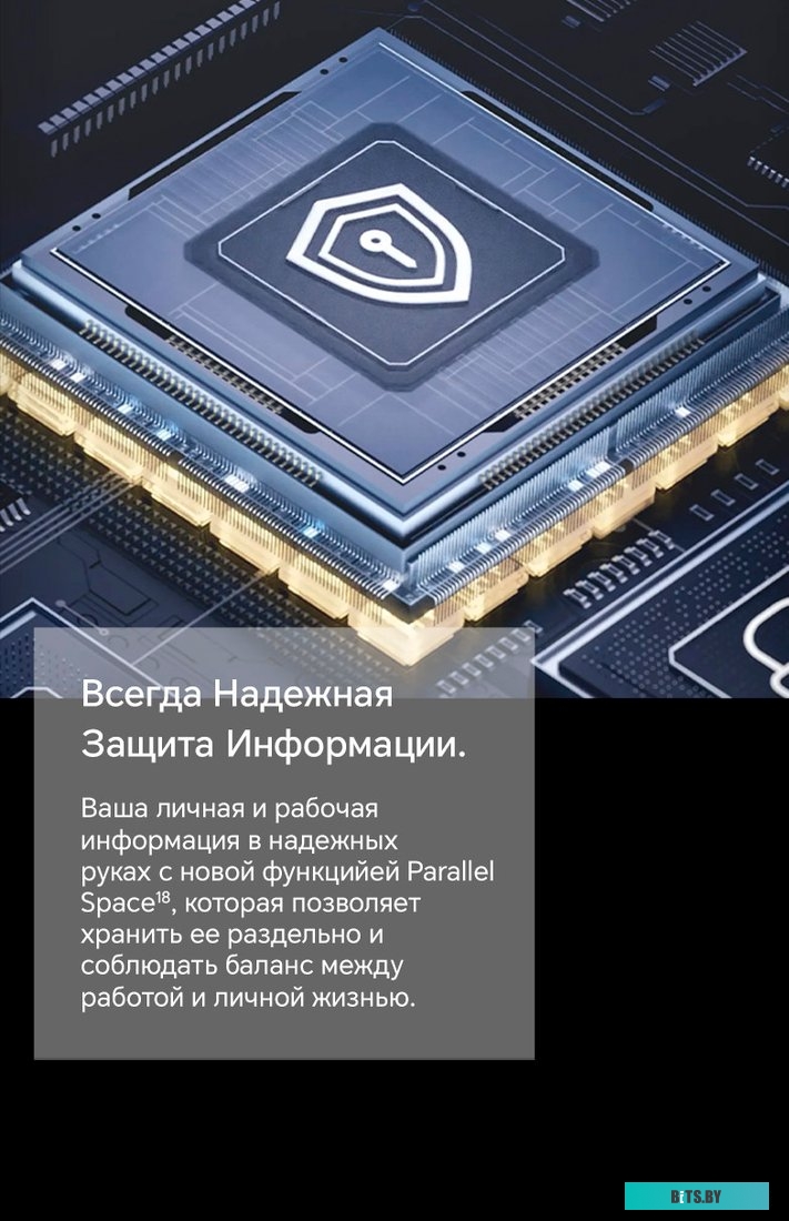 Honor Magic V2 16GB/512GB международная версия (черный кожаный)
