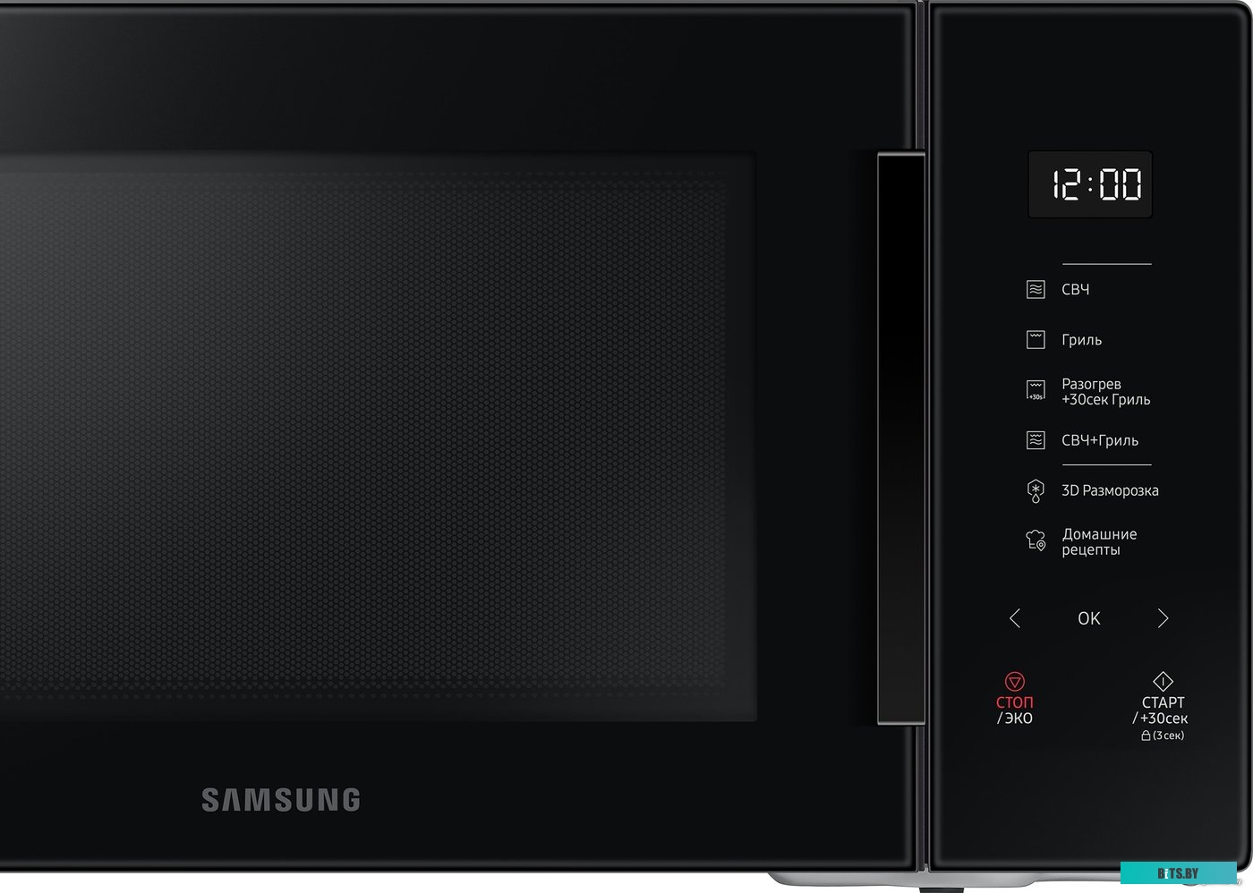 Микроволновая печь Samsung MG30T5018AK/BW