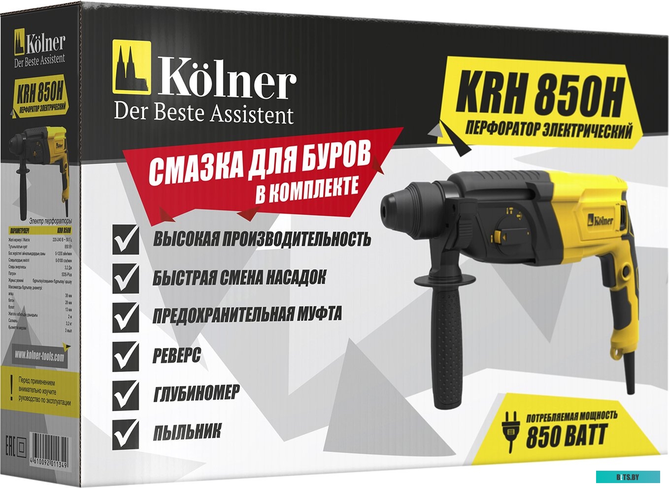 КН850Х Перфоратор KOLNER KRH 850H [кн850х]