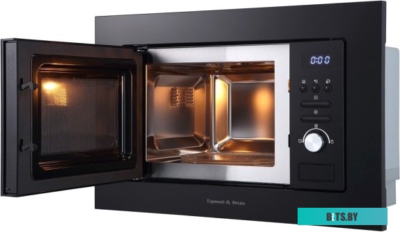 Микроволновая печь Zigmund & Shtain BMO 16.202 B