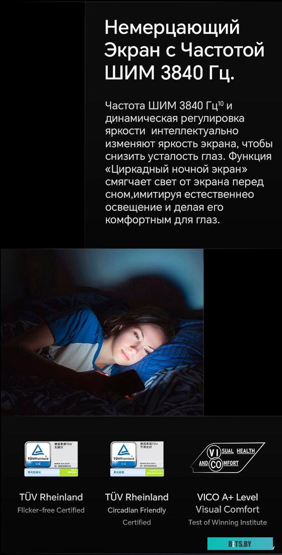 Honor Magic V2 16GB/512GB международная версия (черный кожаный)