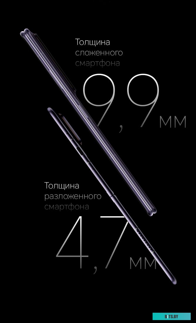 Honor Magic V2 16GB/512GB международная версия (черный кожаный)