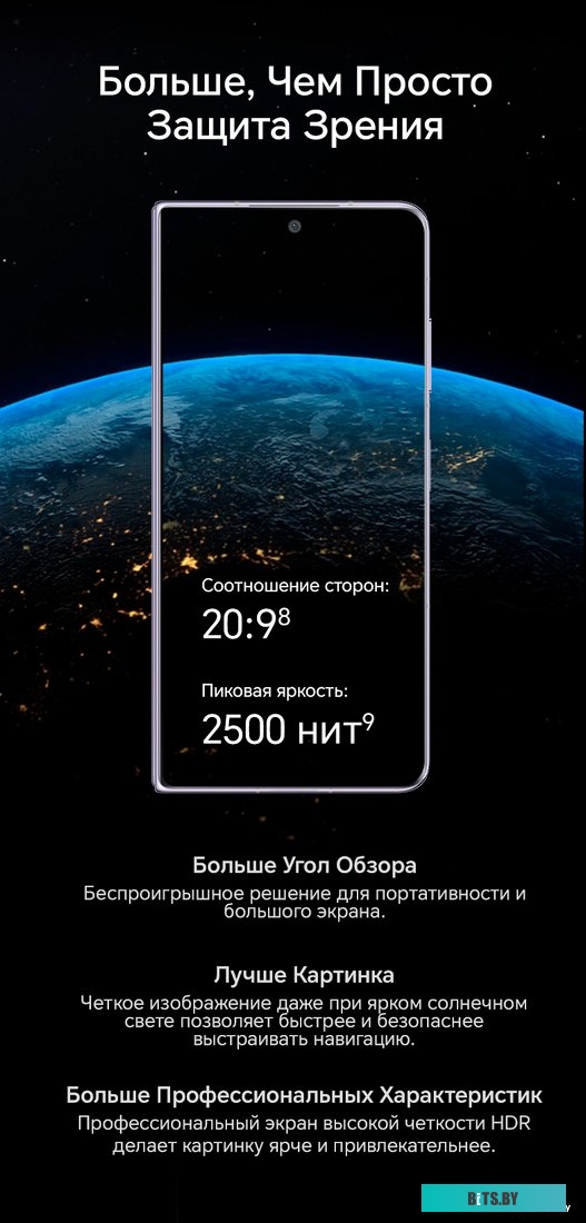 Honor Magic V2 16GB/512GB международная версия (черный кожаный)