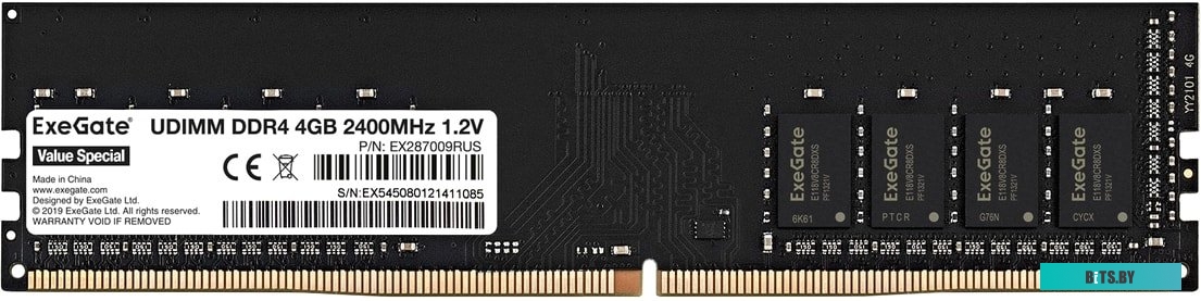Модуль памяти ExeGate Value Special 4GB DDR4 PC4-19200 EX287009RUS