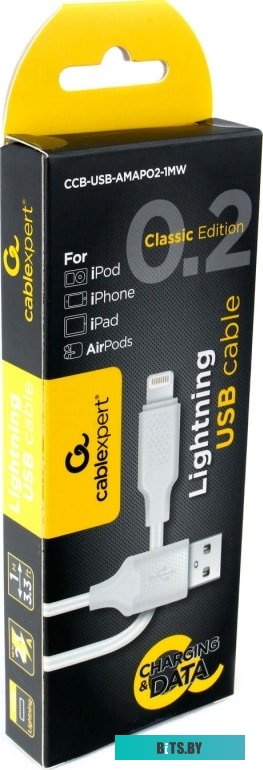 Кабель Gembird CCB-USB-AMAPO2-1MW
