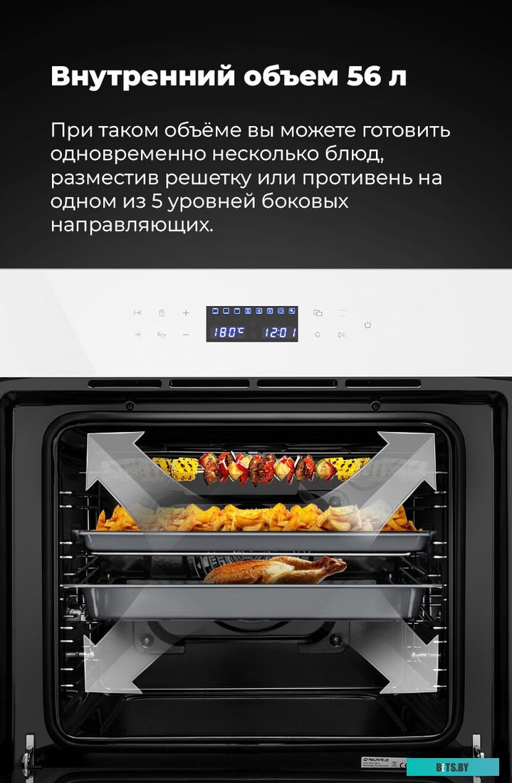 EOEC.566TW Духовой шкаф электрический Maunfeld EOEC.566TW