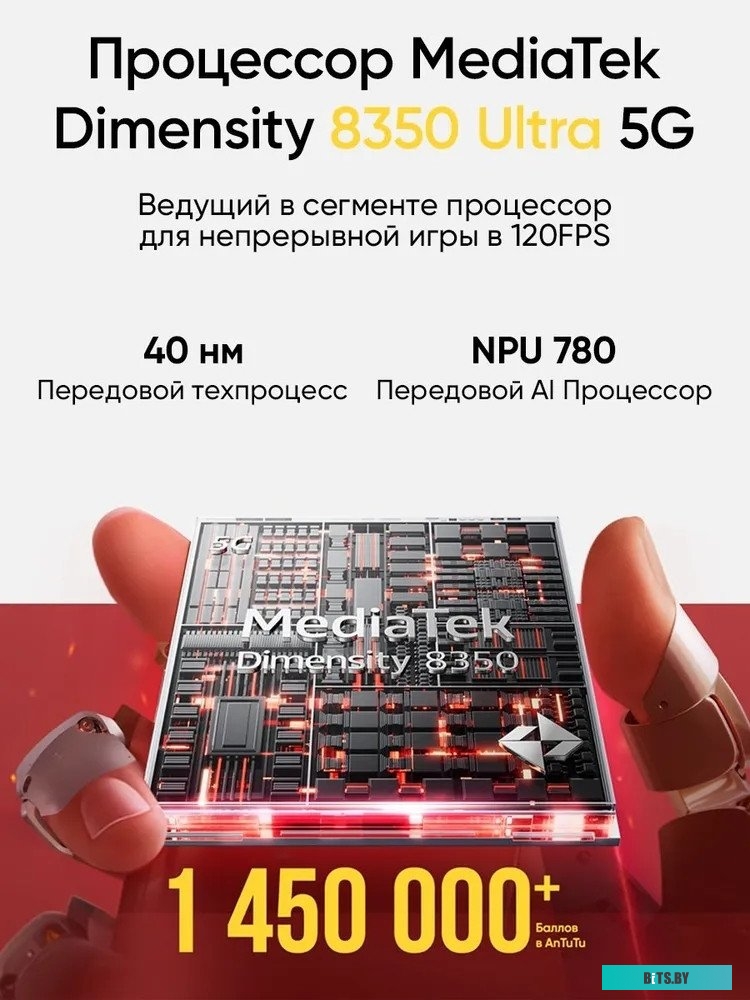 Мобильный телефон Maxvi P3 (синий)