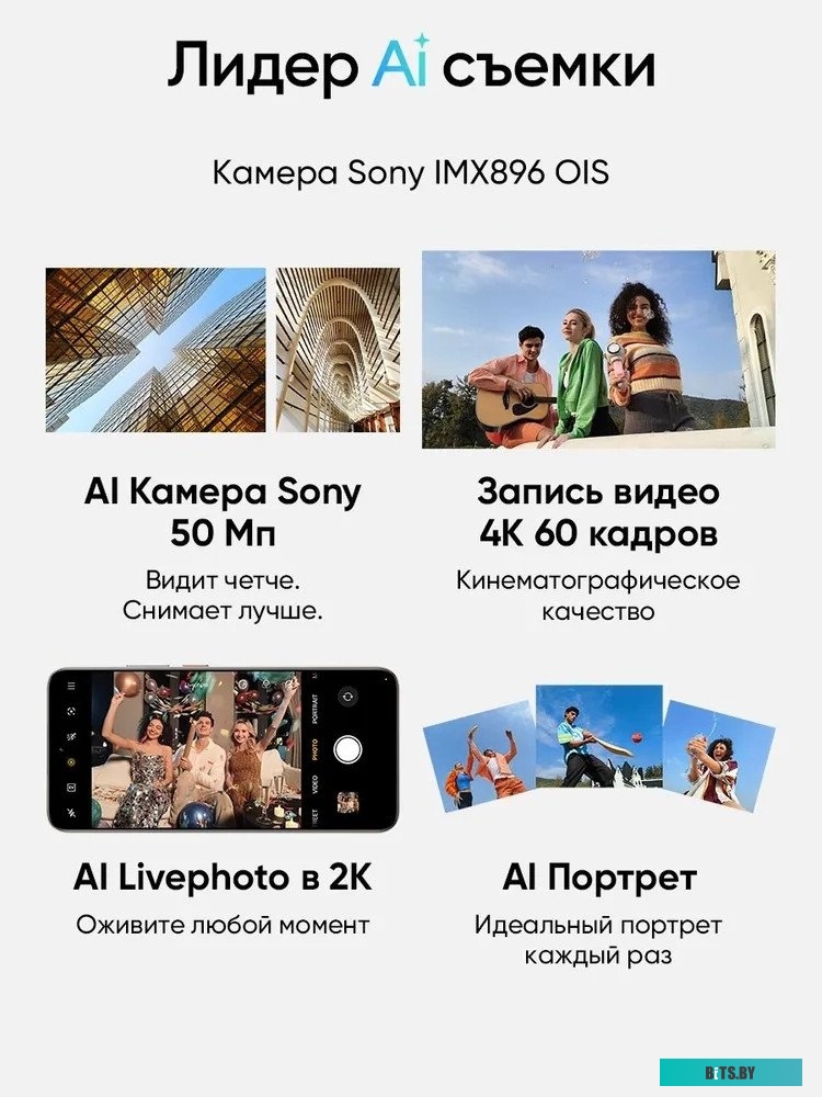 Мобильный телефон Maxvi P3 (синий)