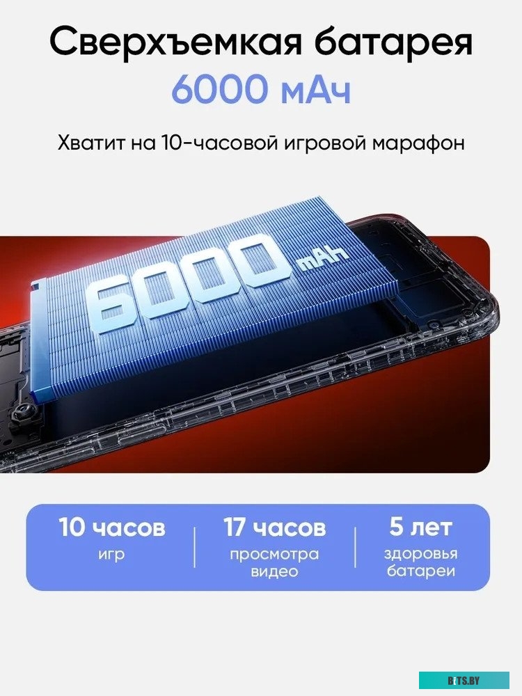 Мобильный телефон Maxvi P3 (синий)