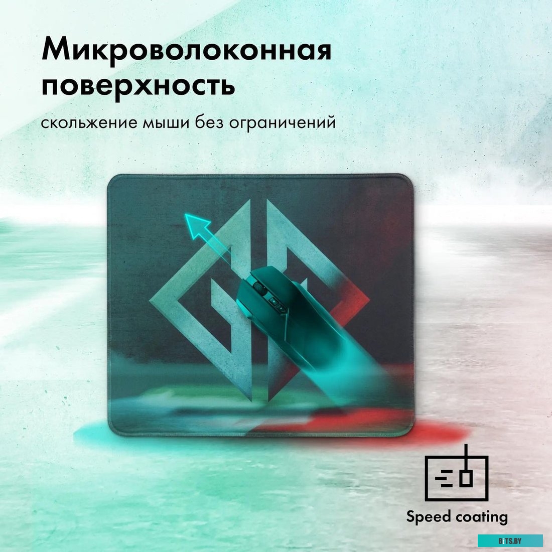 Пылесос GMNG GG-PD350S 1905453