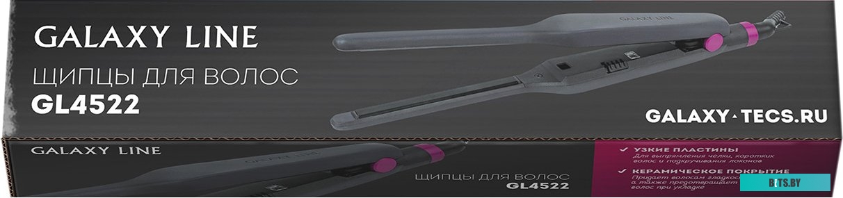 GL 4522 Выпрямитель для волос "Galaxy" [GL 4522]