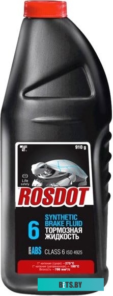 430164 Газовая плита WEISSGAUFF WGS G4G02 WS,  газовая духовка,  стеклянная крышка,  сталь, белый [430164]