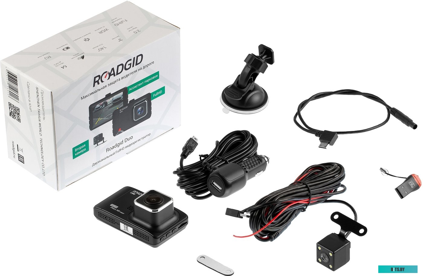 Видеорегистратор Roadgid Duo <1044399>