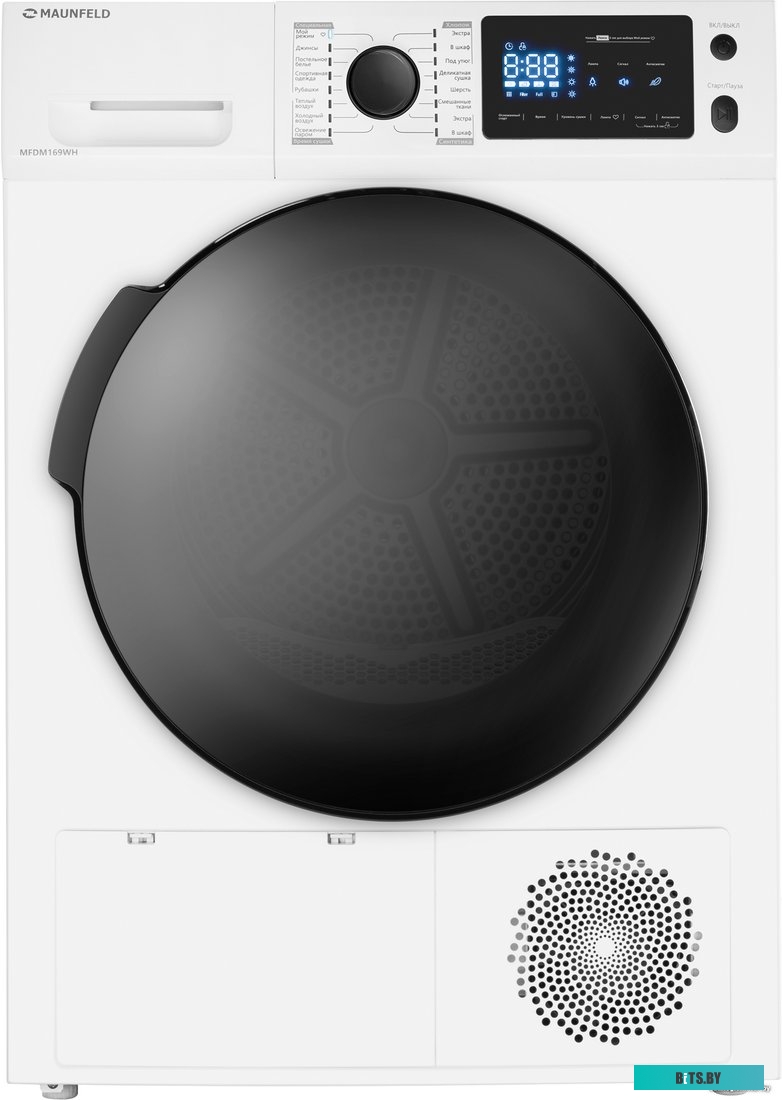 КА-00015754 Сушильная машина MAUNFELD MFDM168WH белый
