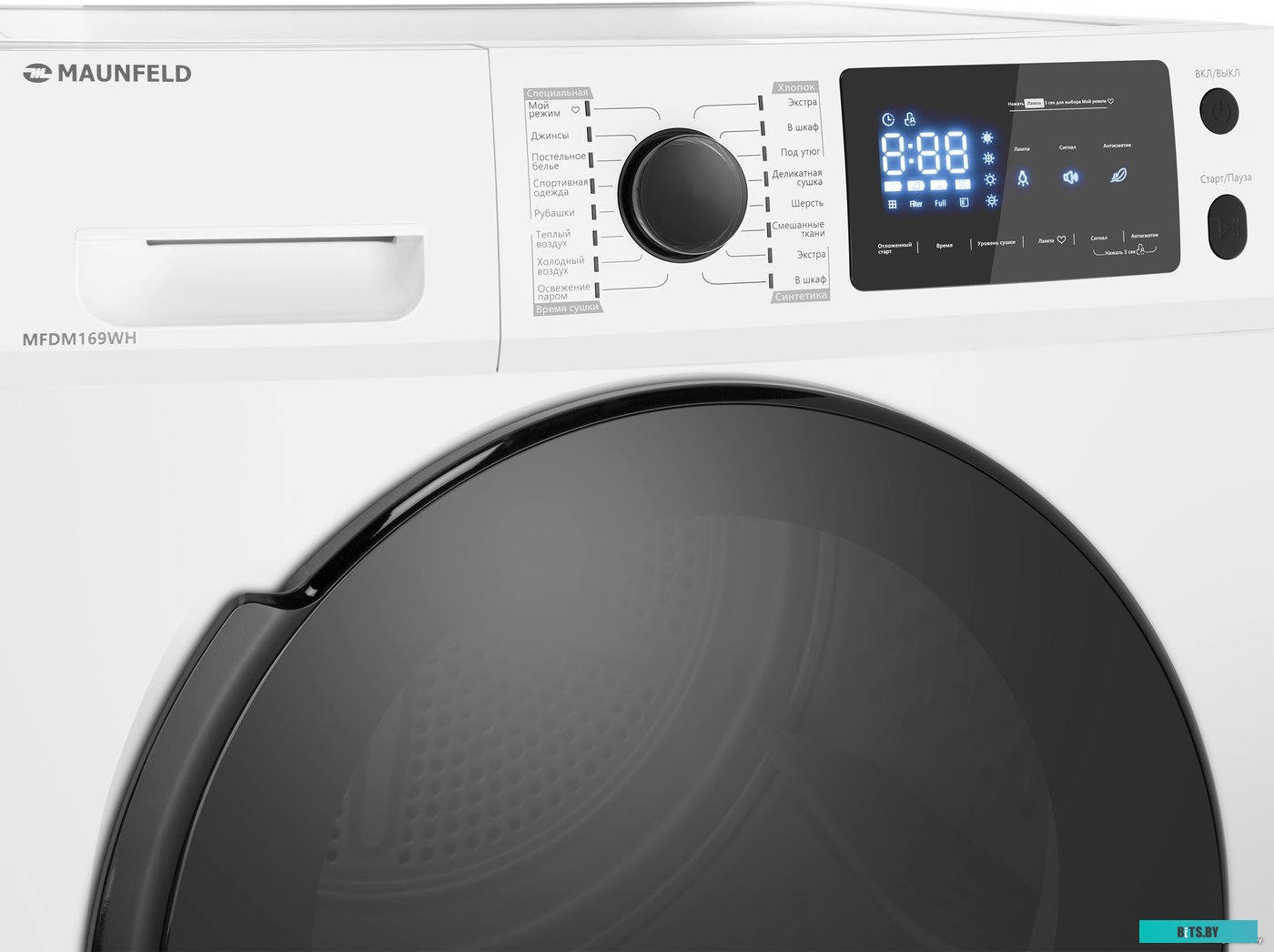 КА-00015754 Сушильная машина MAUNFELD MFDM168WH белый