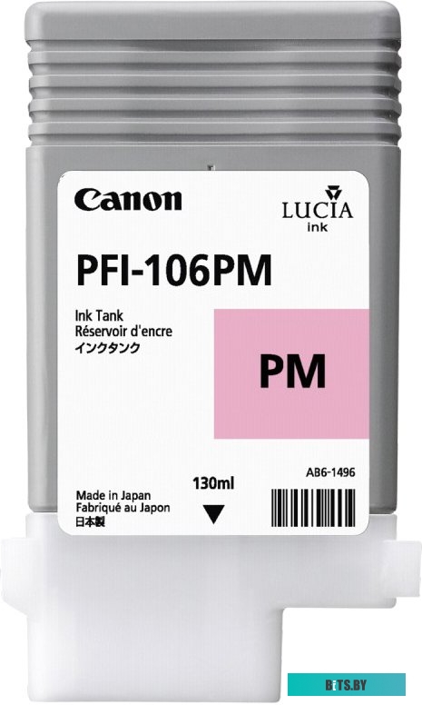 Картридж Canon PFI-106PM [6626B001]