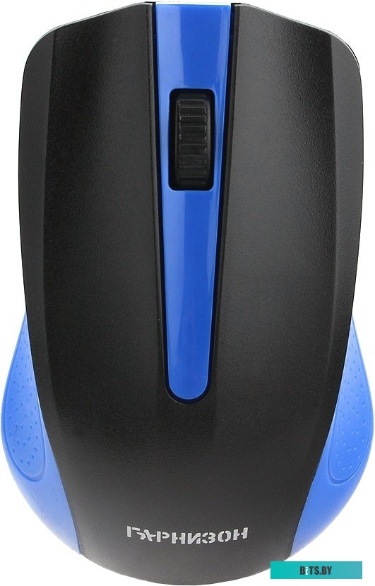 Мышь Гарнизон GMW-430B