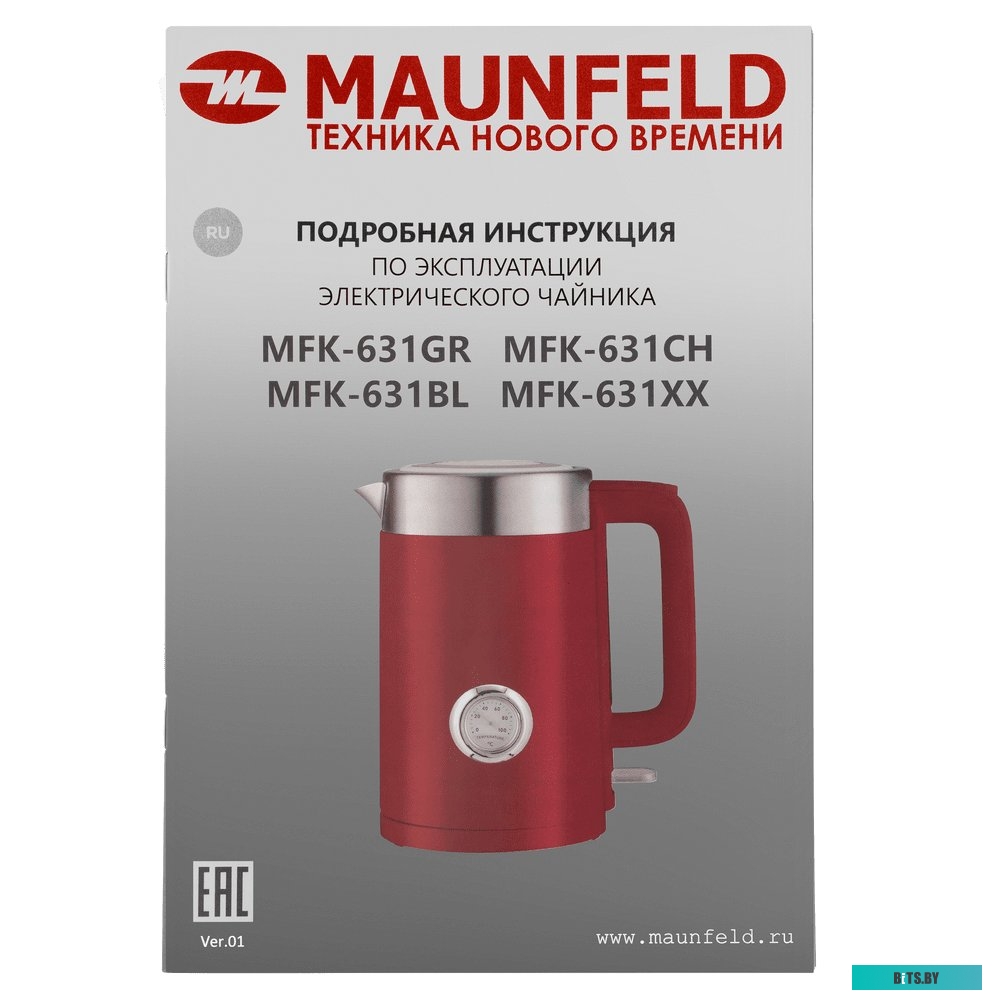 Электрочайник MAUNFELD MFK-631BL <КА-00016461>