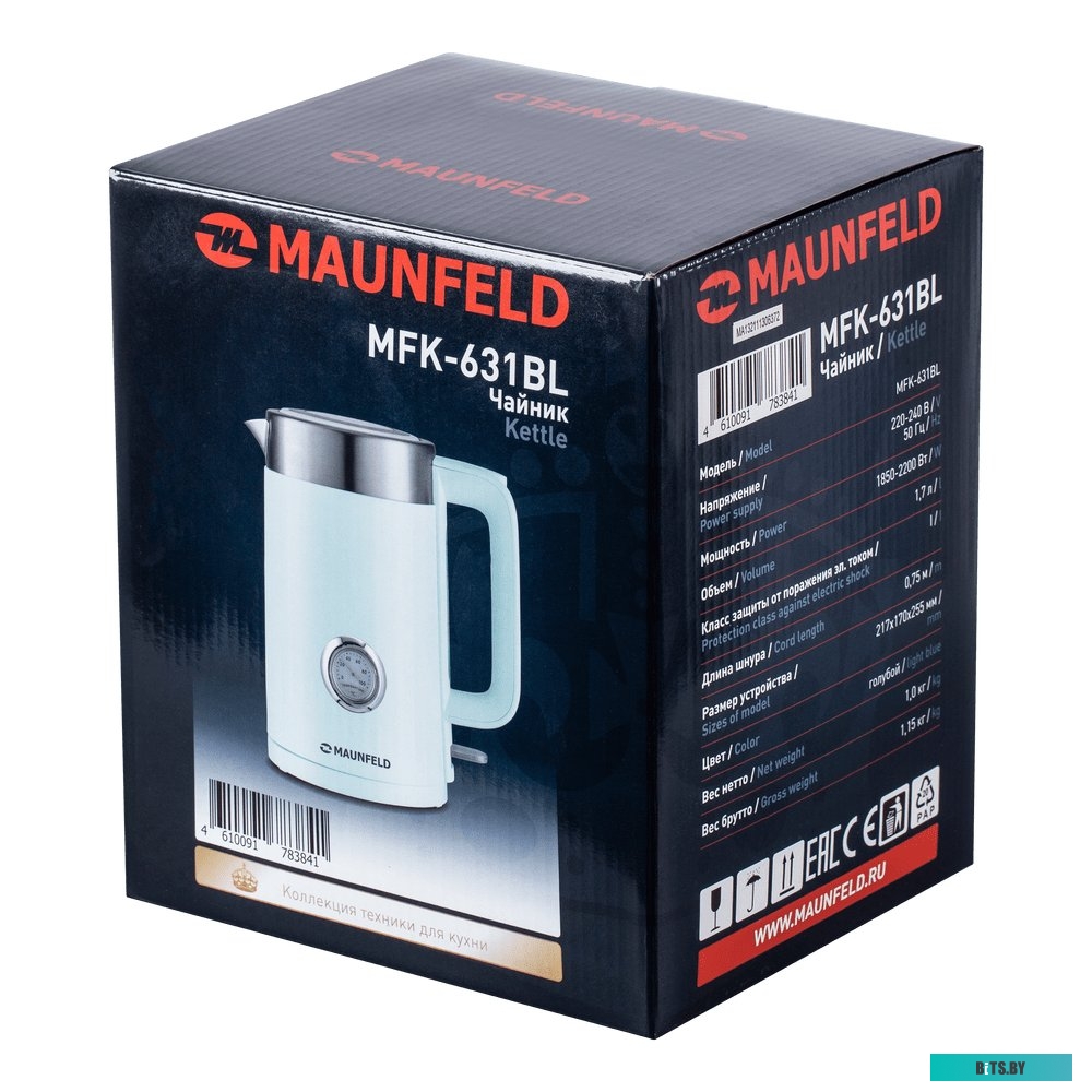 Электрочайник MAUNFELD MFK-631BL <КА-00016461>