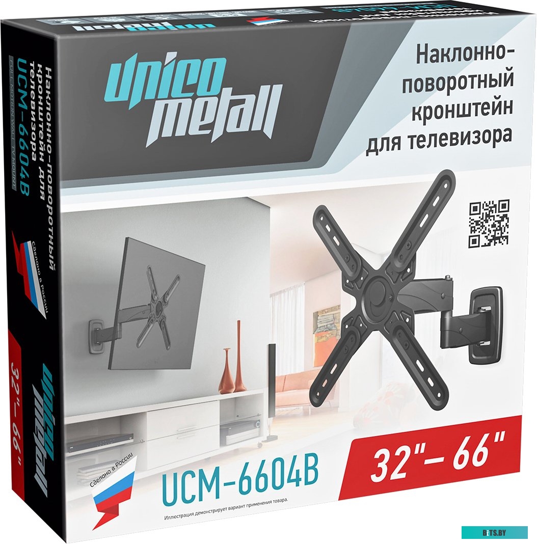 Гибридная цифровая АТС Grandstream UCM6304