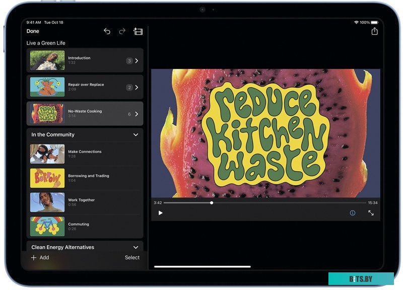 019125 Сковорода Polaris Canto 26F, 26см, без крышки,  серый [019125]