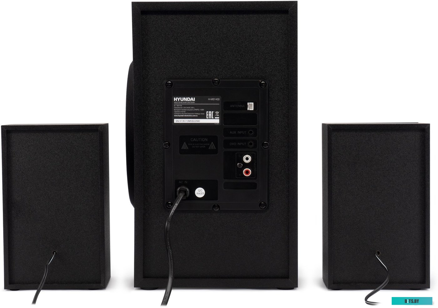 H-MS1403 Микросистема Hyundai H-MS1403 черный 60Вт FM USB BT SD