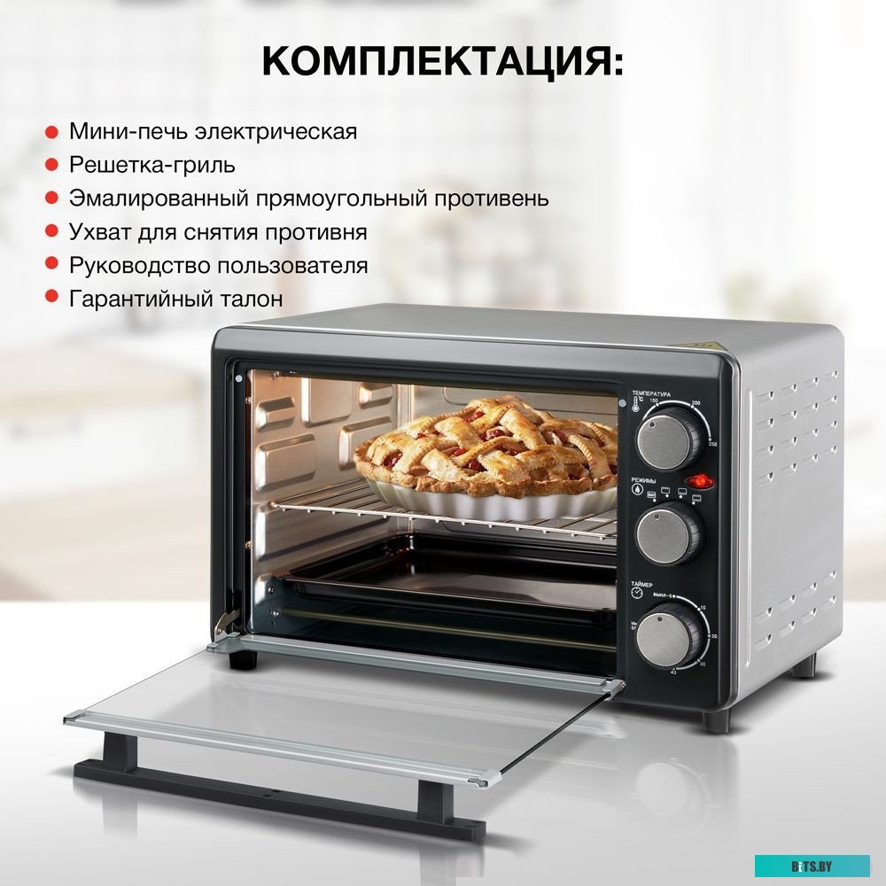SMO2044 Мини-печь Starwind SMO2044 18л. 1200Вт серебристый