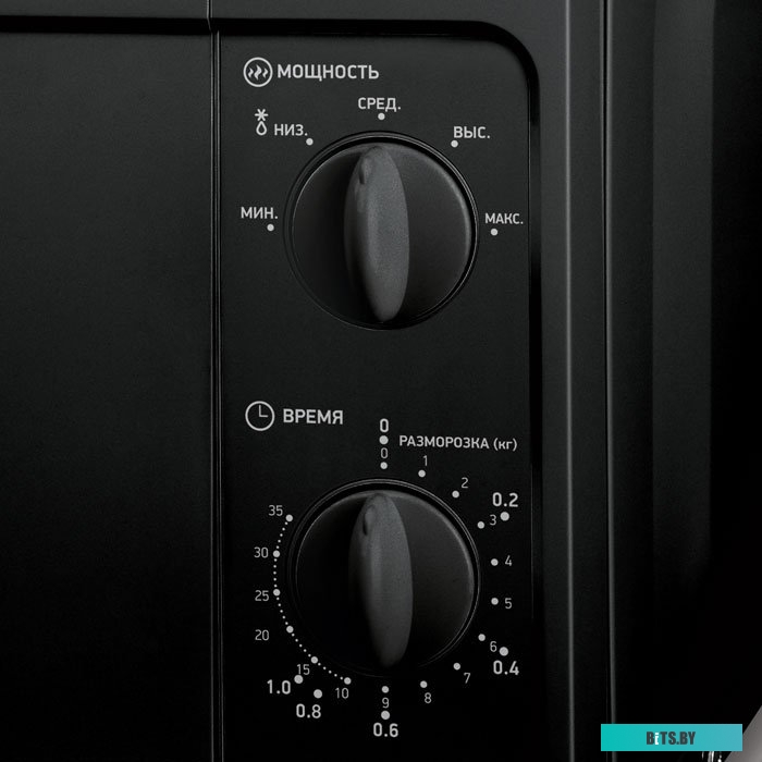 Микроволновая печь BBK 20MWS-709M/B
