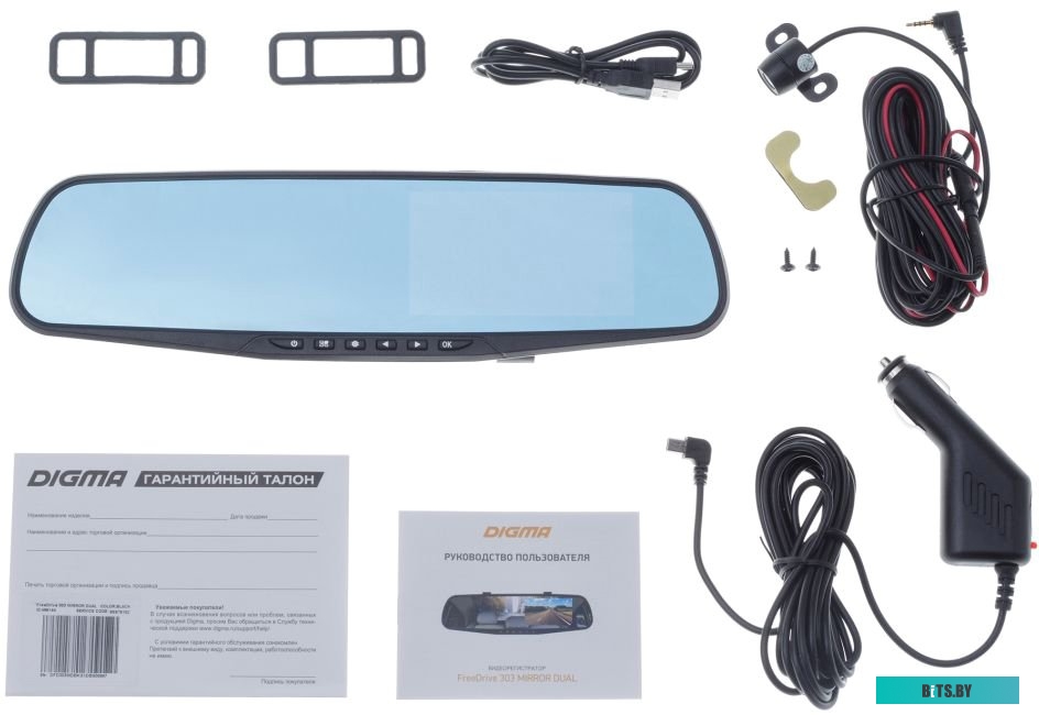 Видеорегистратор-зеркало Digma FreeDrive 303