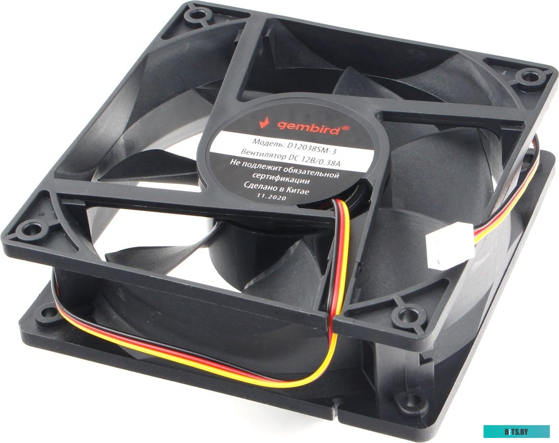Вентилятор для корпуса Gembird D12038SM-3