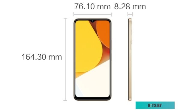 Мобильный телефон Vivo Y35 4GB/128GB (рассветное золото)