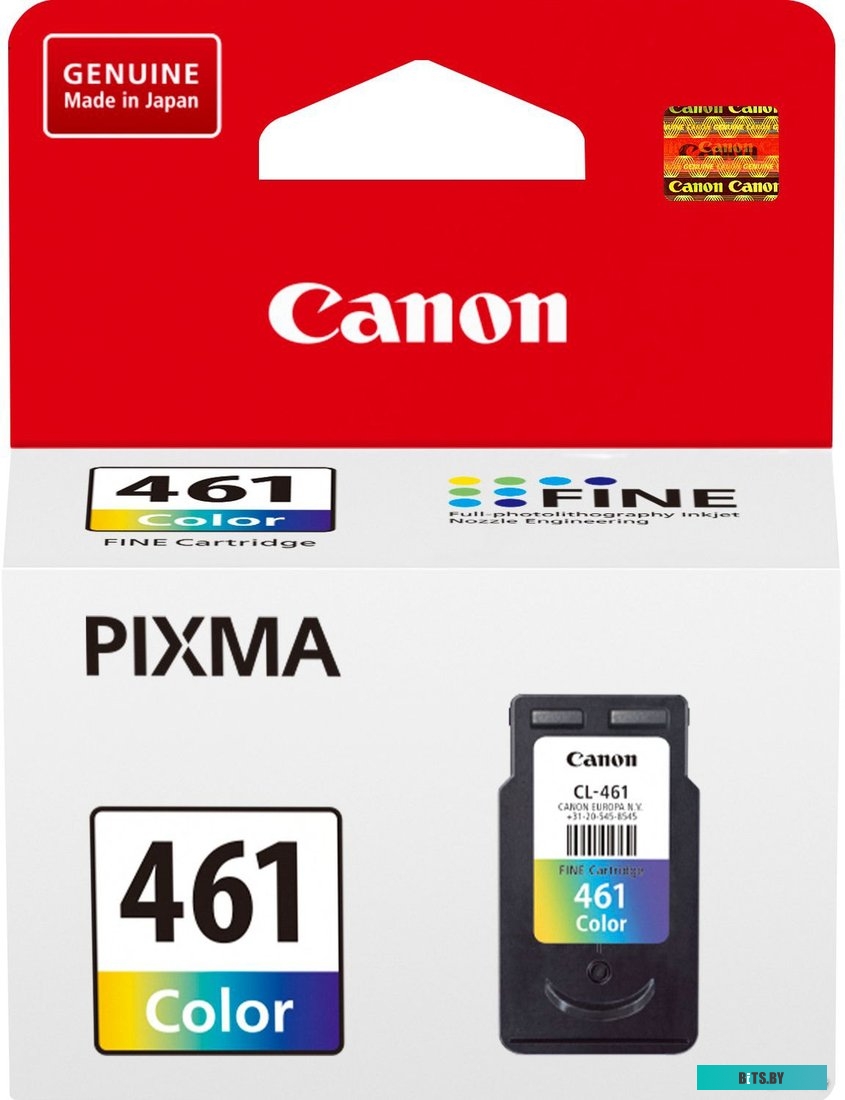 Картридж Canon CL-461