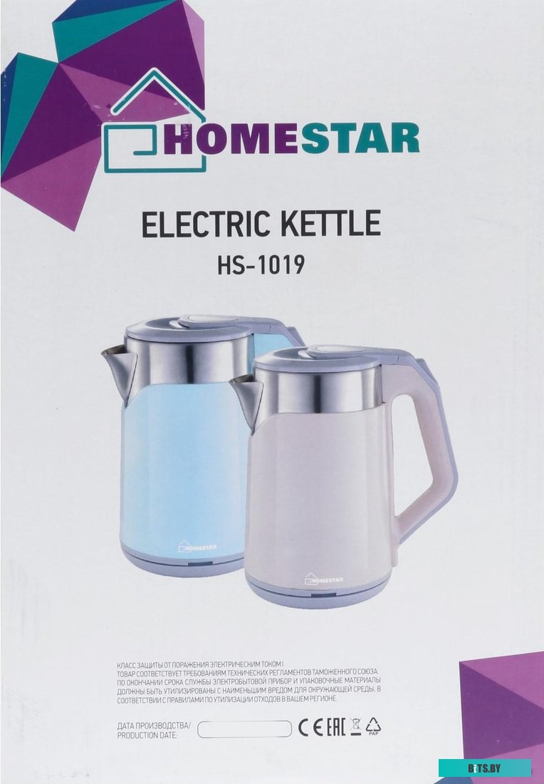 Электрочайник HomeStar HS-1019 (стальной/голубой) <005967>